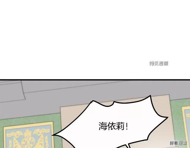 第85话195