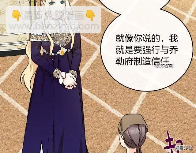 第85话199
