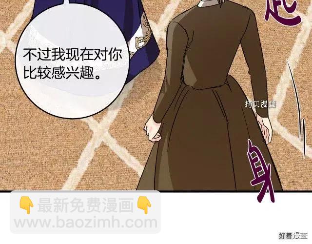 第85话200