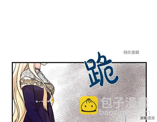第85话201