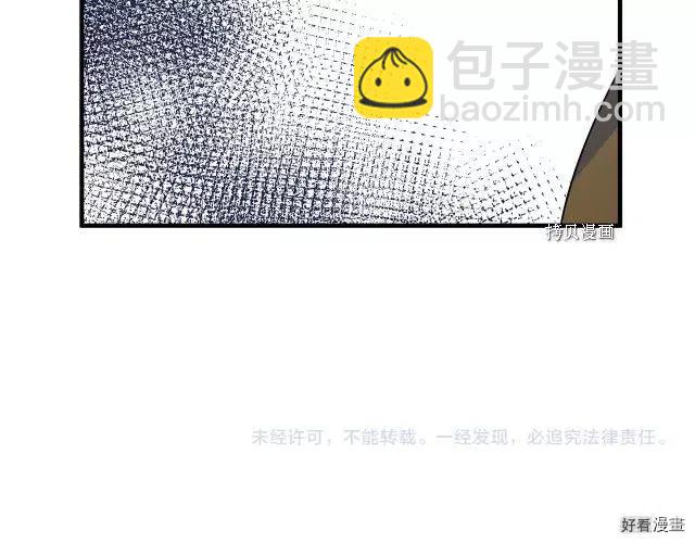 第85话205