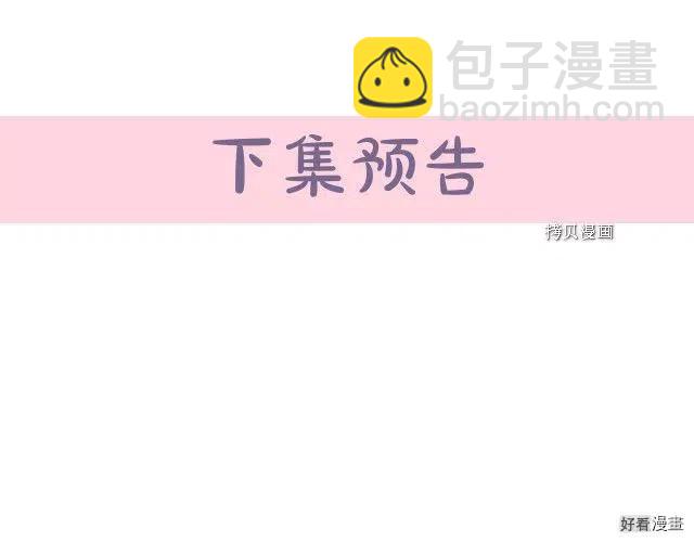 第85话212