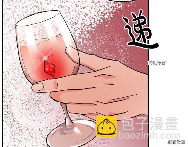 第85话217