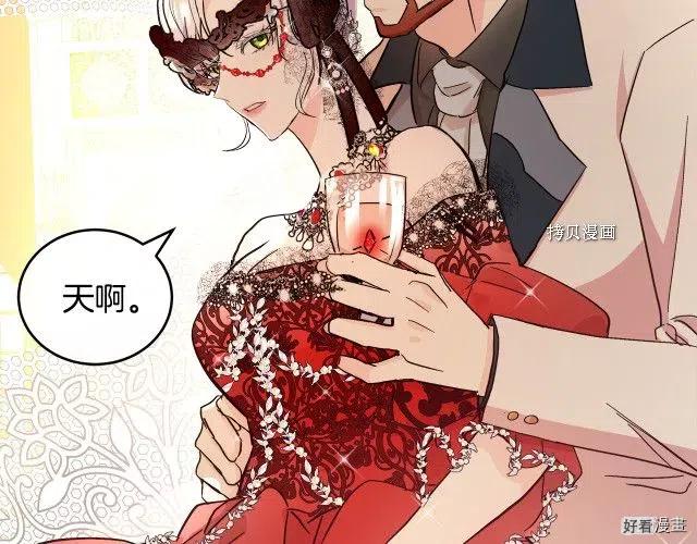第85话220