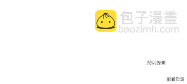 第85话222