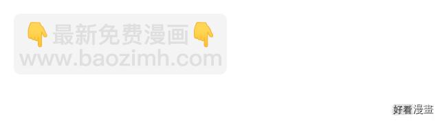 第85话34