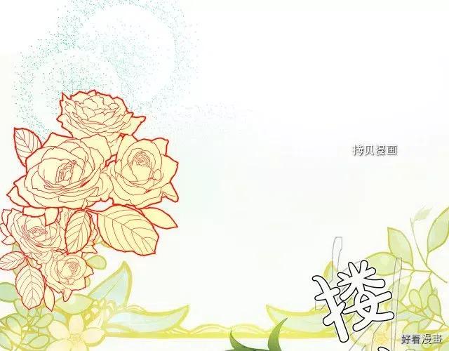 第85话39