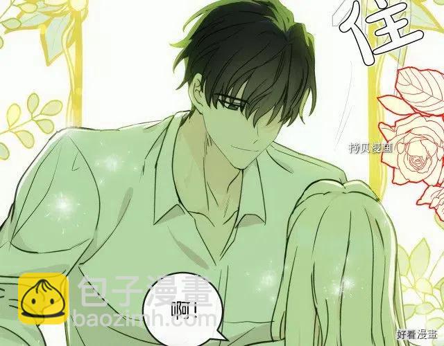第85话40