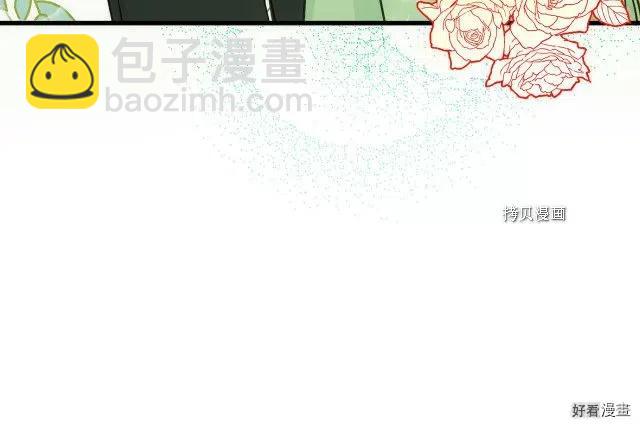 第85话42