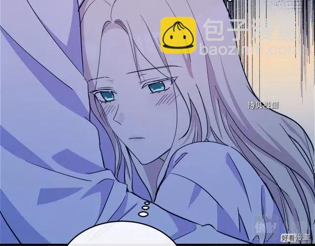 第85话56