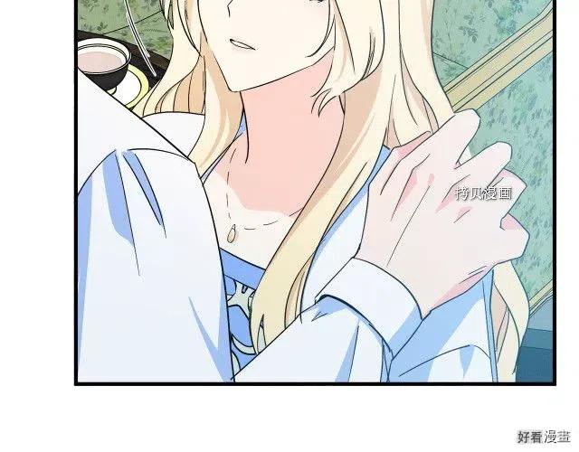 第85话64