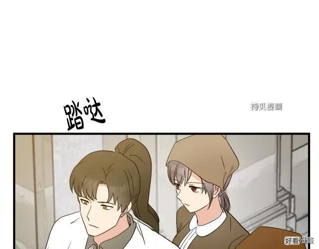第85话74