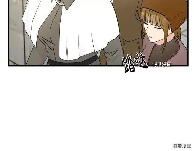 第85话75