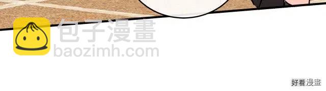 第85话81