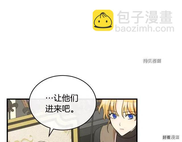第85话84