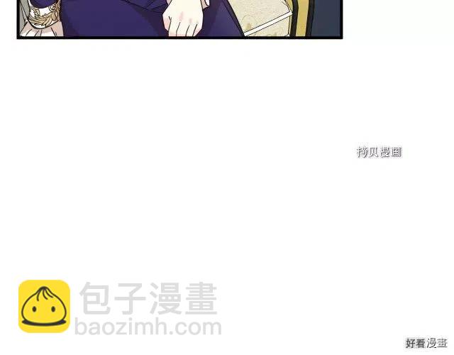 第85话86