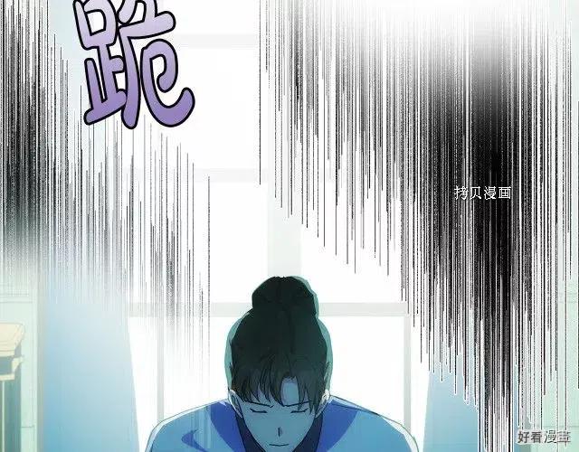 第85话88