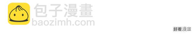 第85话9