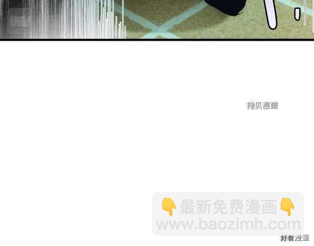 第85话90