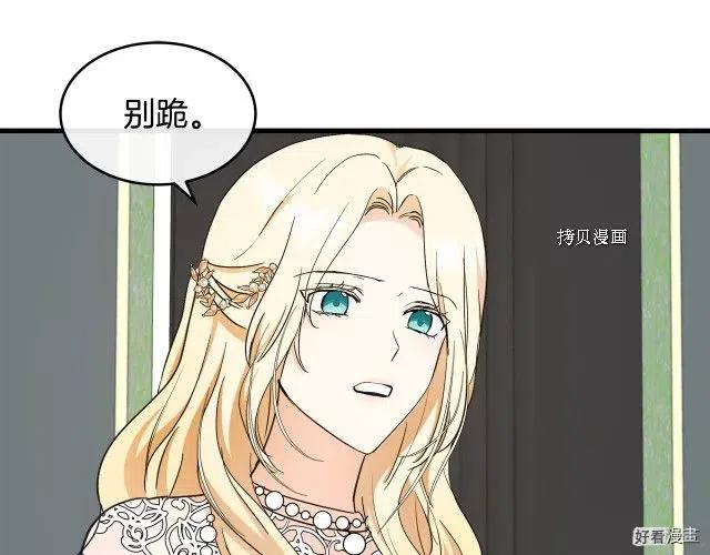 第85话92