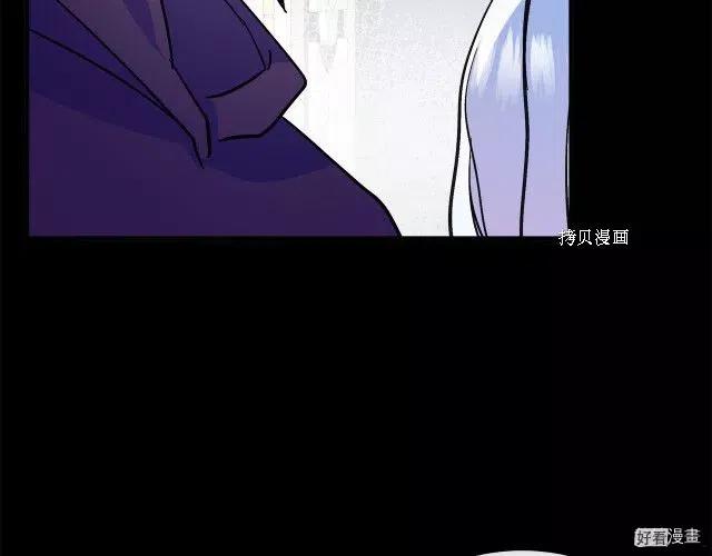 第86话104