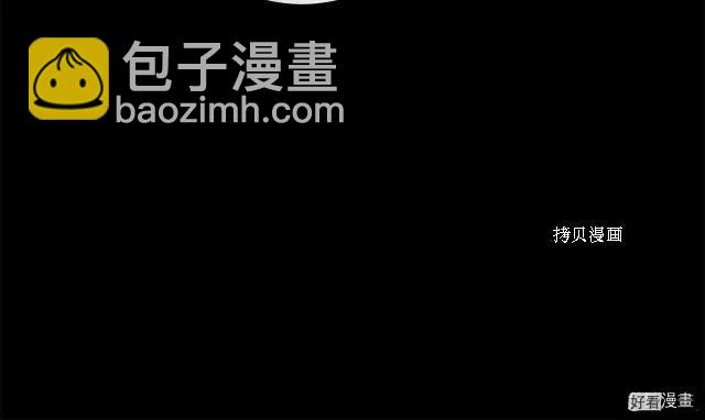 第86话107