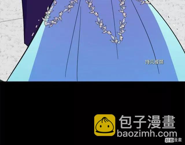 第86话110