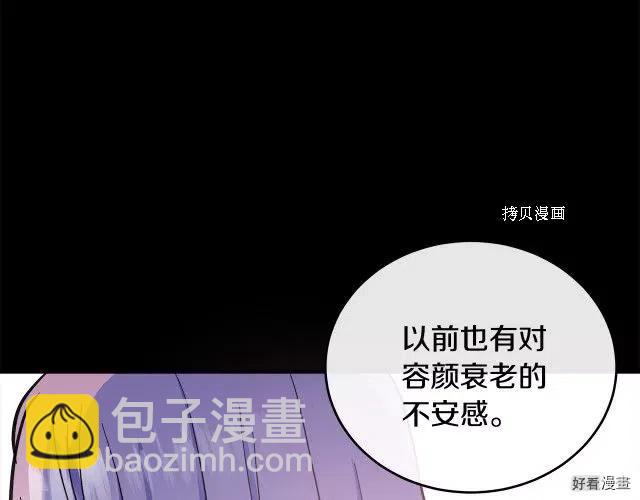 第86话111