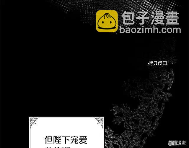 第86话113