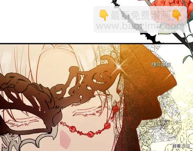 第86话12