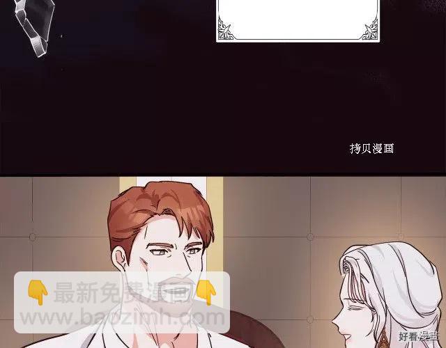 第86话121