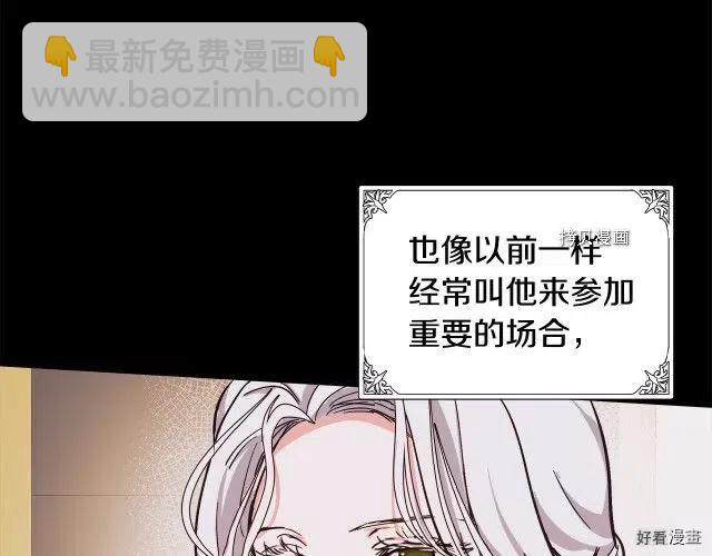 第86话123