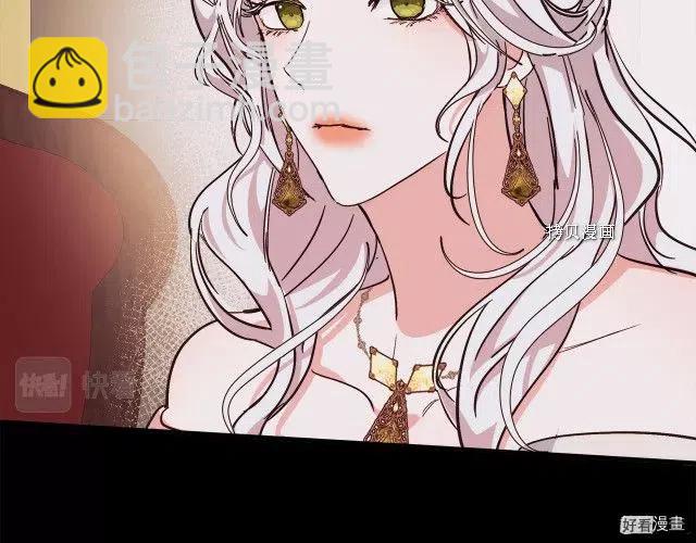 第86话124