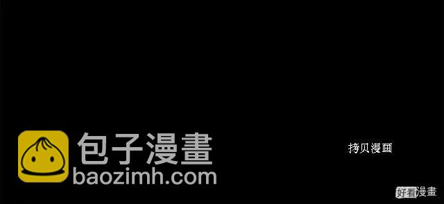 第86话125