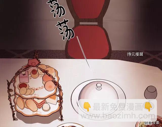 第86话127