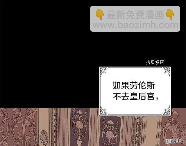 第86话129