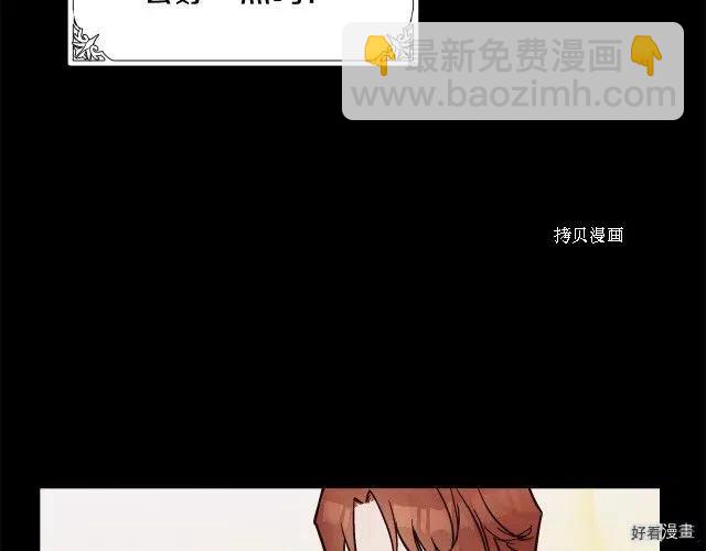第86话131
