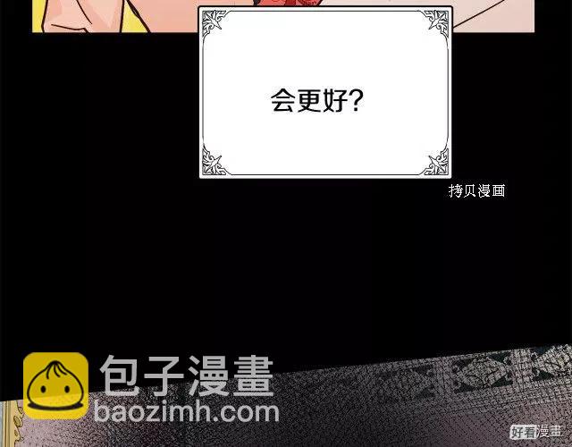 第86话133