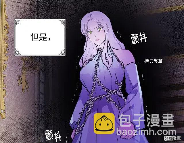 第86话134