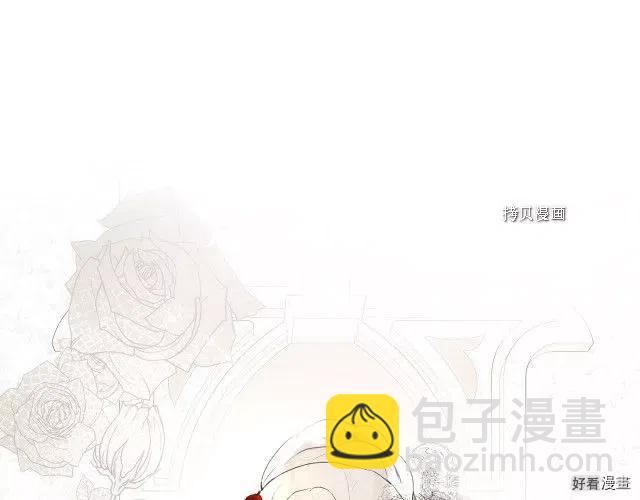 第86话14