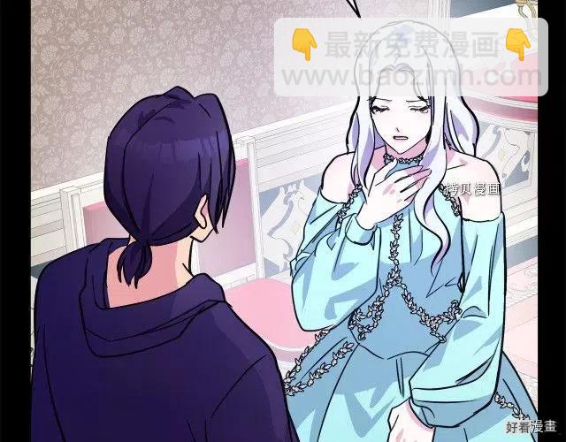 第86话141