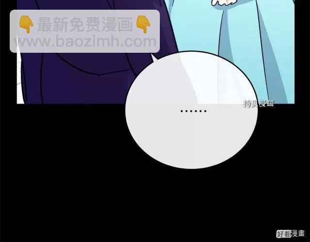 第86话142
