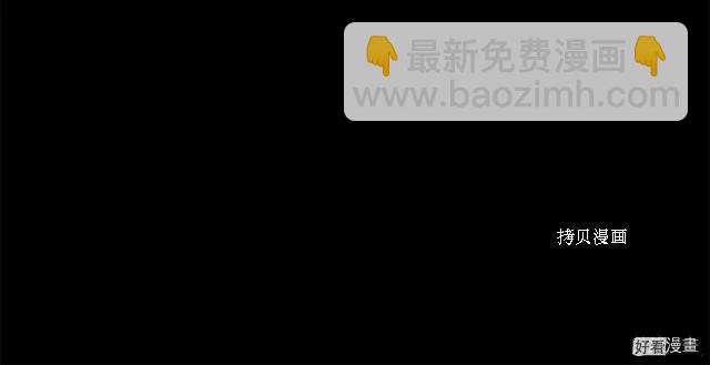 第86话145