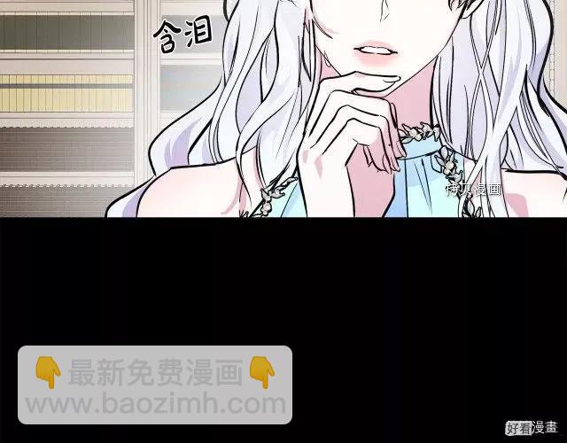 第86话150
