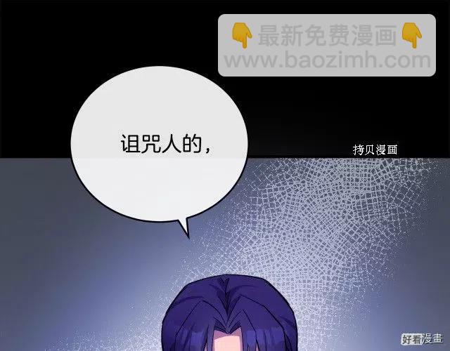 第86话152