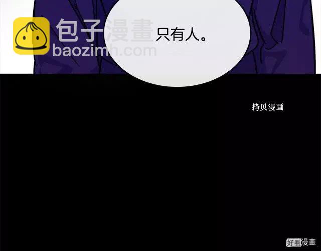 第86话158