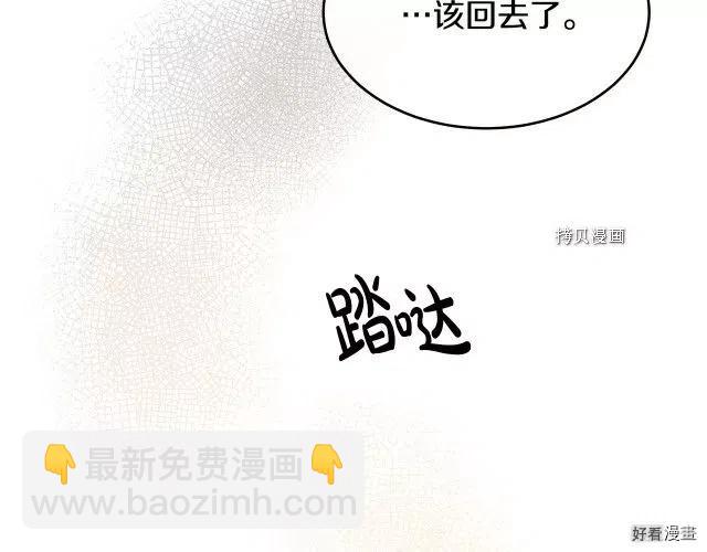 第86话170