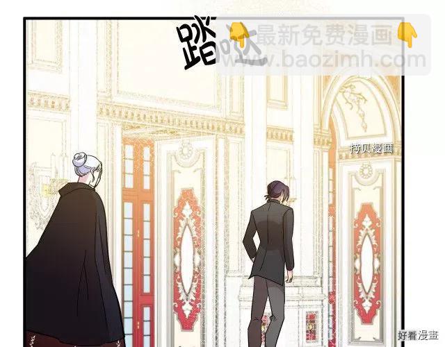 第86话171