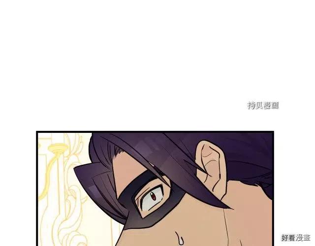 第86话174