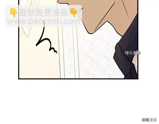 第86话175
